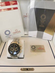 Omega Speedmaster Tokyo Olympic 2020 Black and Yellow 522.20.42.30.01.001