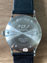 Load image into Gallery viewer, Kurono Tokyo First Series Midnight Blue 50pc limited