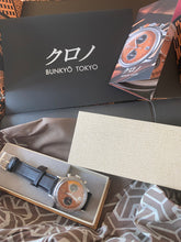 将图片加载到图库查看器,Kurono Tokyo CHRONOGRAPH 1 MK.2