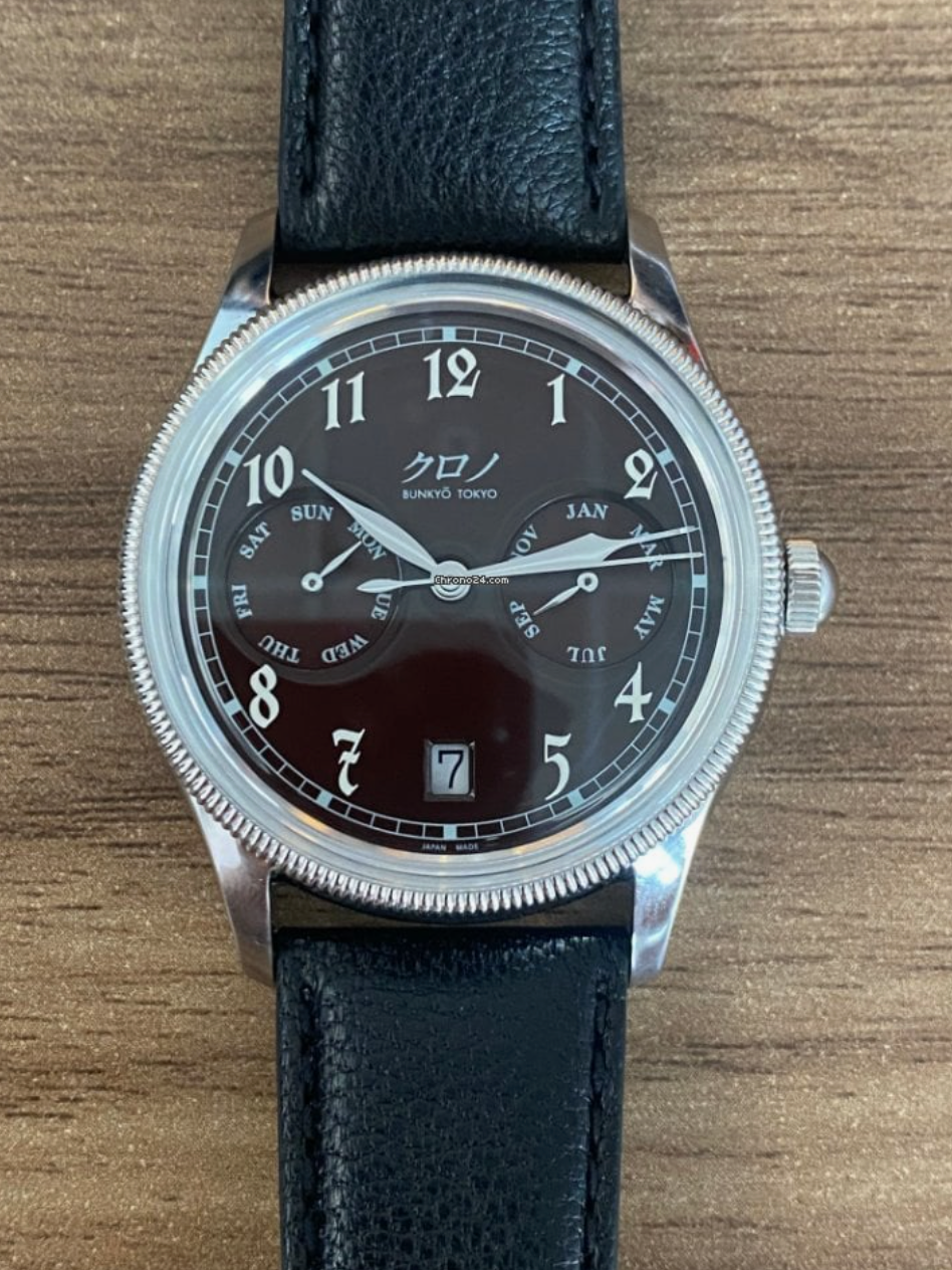 Kurono Tokyo Anniversary Calendrier Type I “Azuki” – BackWatch