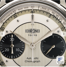 Load image into Gallery viewer, Kurono Toyko (Chrono) Chronograph White Dial for Japan Domestic Market 50 piece limited
