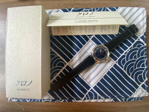 Kurono Tokyo First Series Midnight Blue 50pc limited